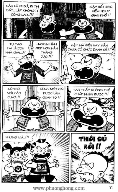 Thần đồng đất việt