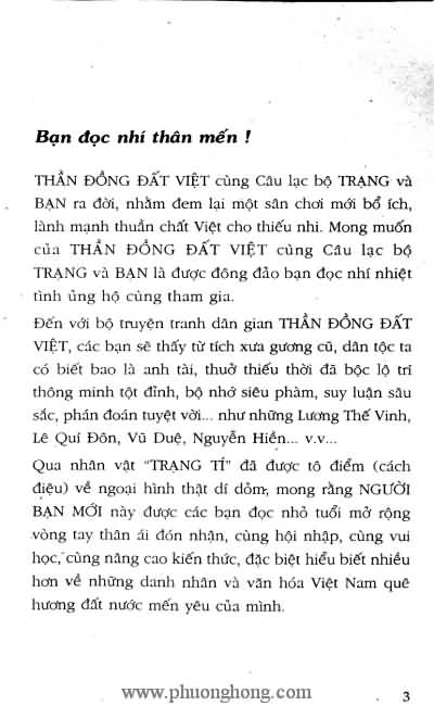Thần đồng đất việt