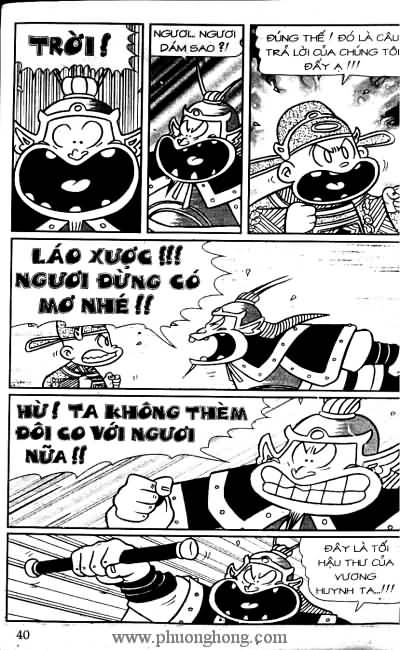 Thần đồng đất việt