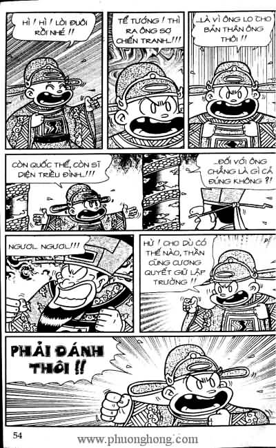 Thần đồng đất việt