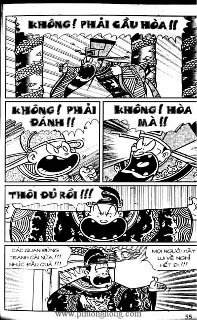 Thần đồng đất việt