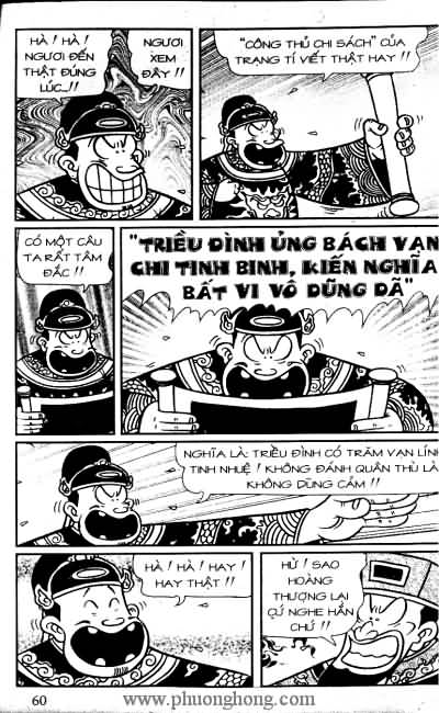 Thần đồng đất việt