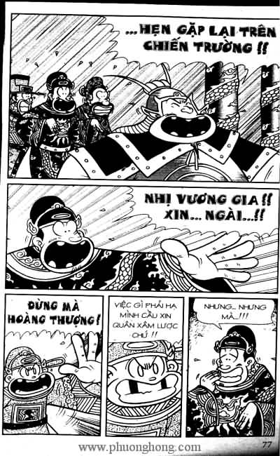 Thần đồng đất việt