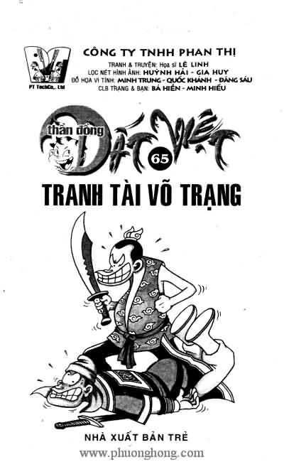 Thần đồng đất việt