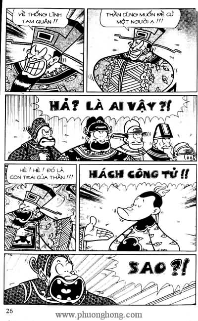 Thần đồng đất việt