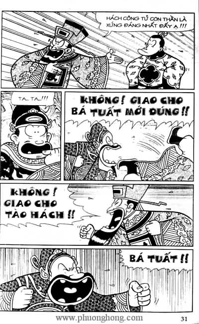 Thần đồng đất việt