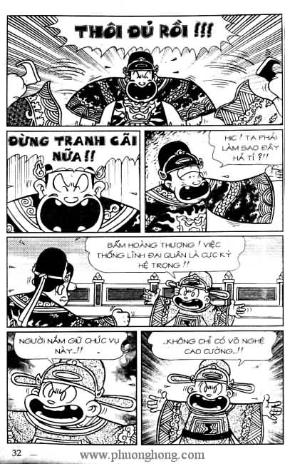 Thần đồng đất việt