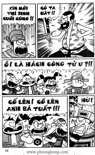 Thần đồng đất việt
