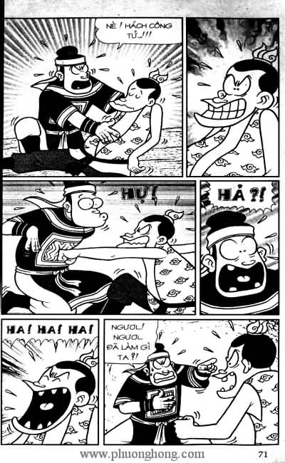 Thần đồng đất việt