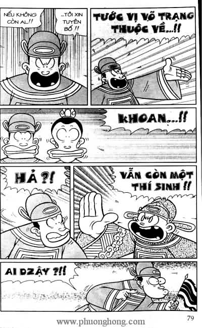 Thần đồng đất việt