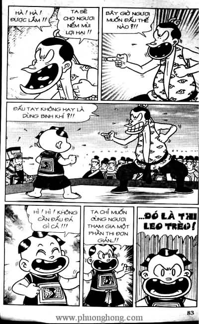 Thần đồng đất việt