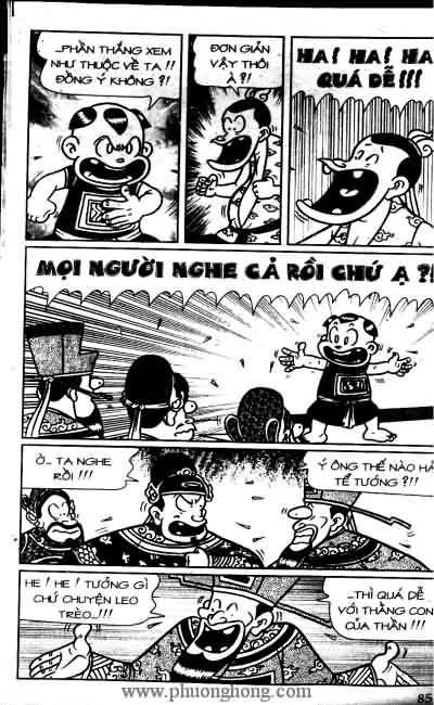 Thần đồng đất việt