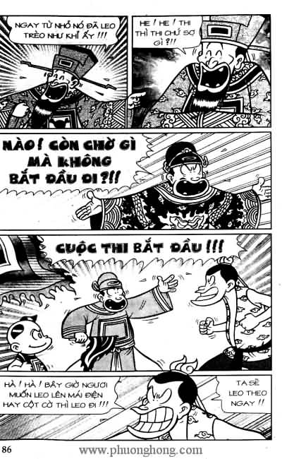 Thần đồng đất việt
