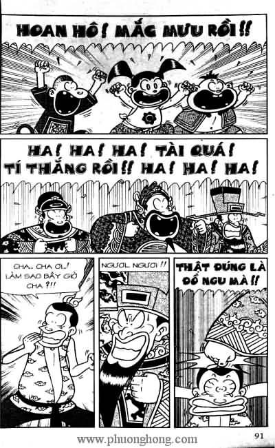Thần đồng đất việt