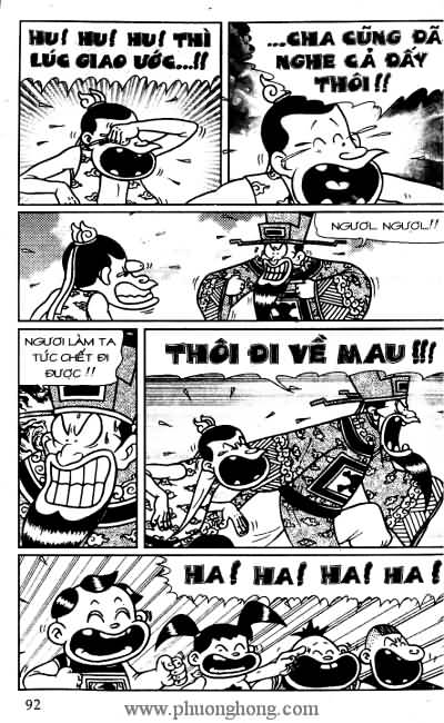 Thần đồng đất việt