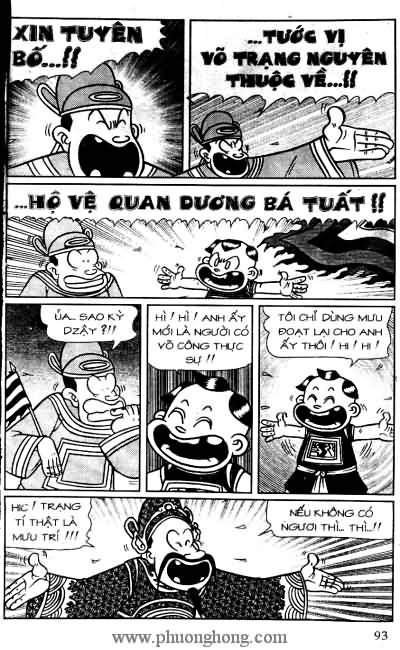 Thần đồng đất việt