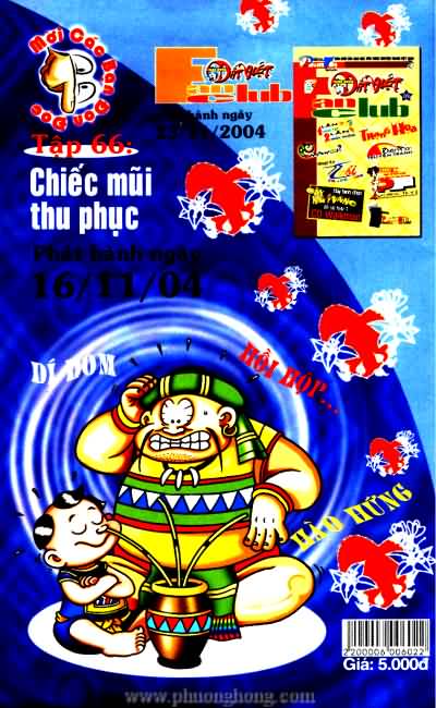 Thần đồng đất việt