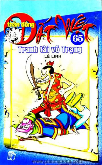Thần đồng đất việt
