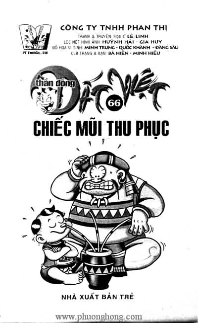 Thần đồng đất việt