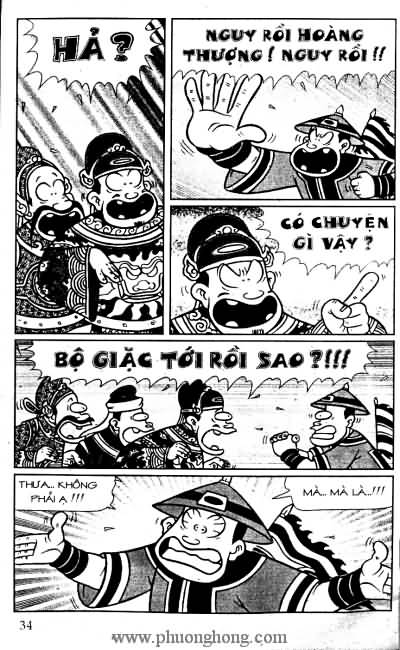 Thần đồng đất việt