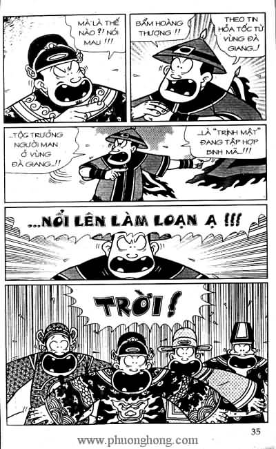 Thần đồng đất việt