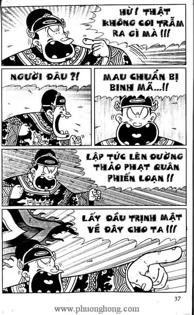 Thần đồng đất việt