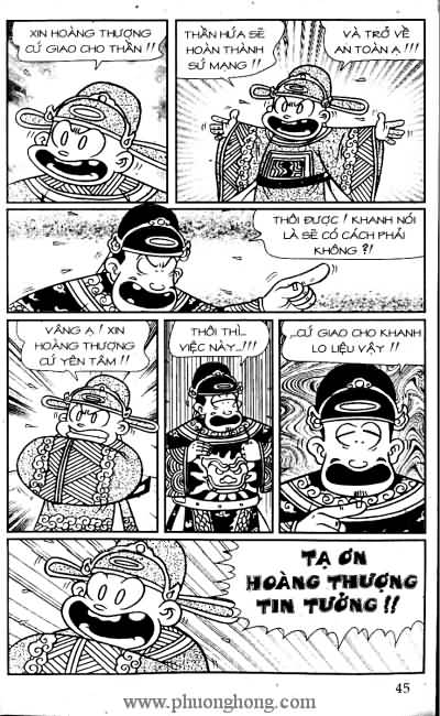 Thần đồng đất việt