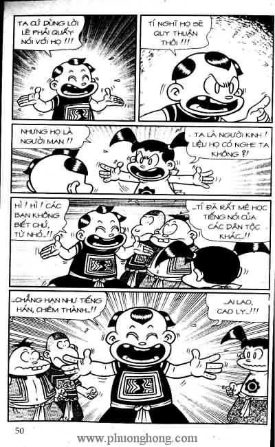 Thần đồng đất việt