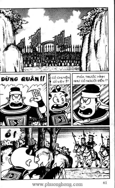 Thần đồng đất việt