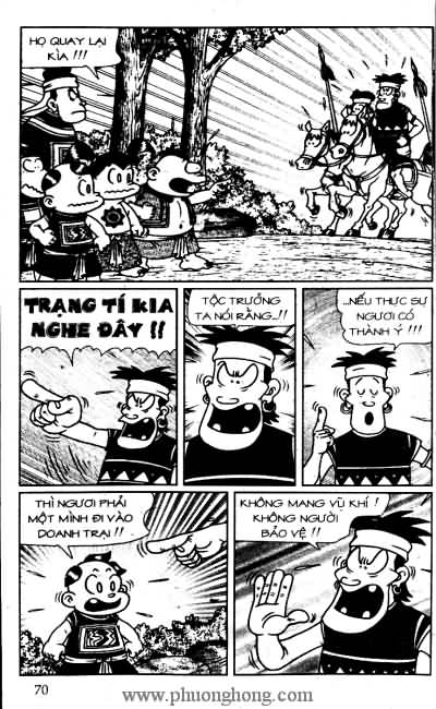 Thần đồng đất việt