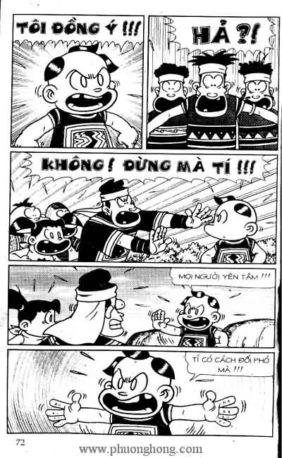 Thần đồng đất việt