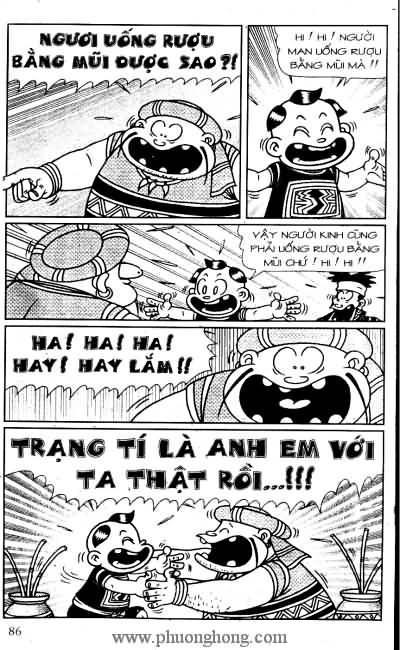 Thần đồng đất việt