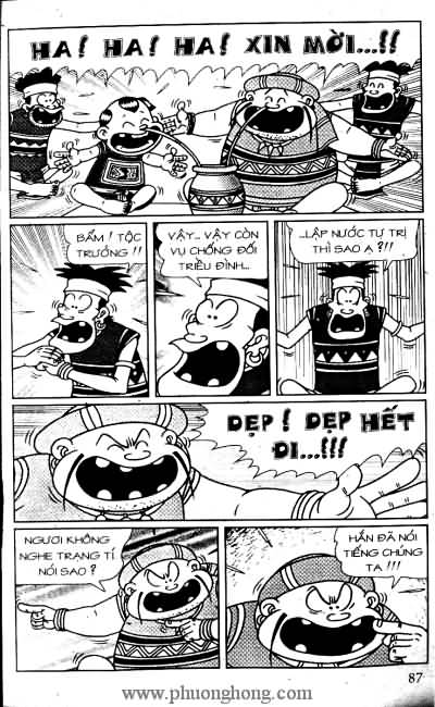 Thần đồng đất việt