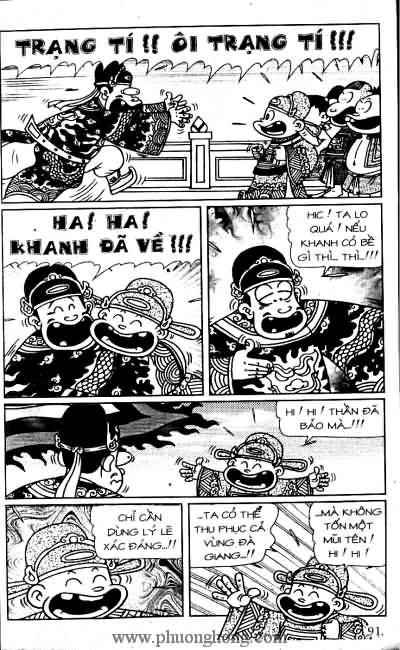 Thần đồng đất việt