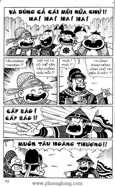 Thần đồng đất việt