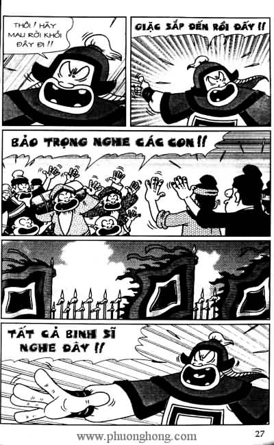 Thần đồng đất việt