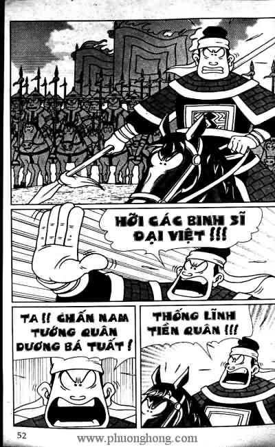 Thần đồng đất việt