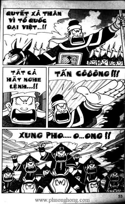 Thần đồng đất việt