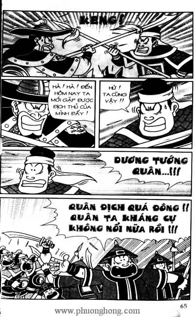 Thần đồng đất việt