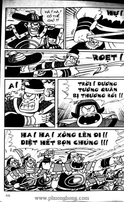 Thần đồng đất việt