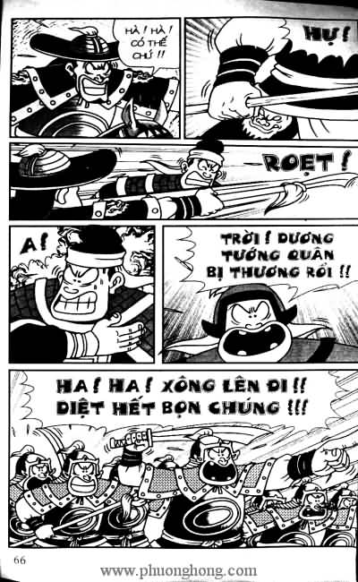 Thần đồng đất việt