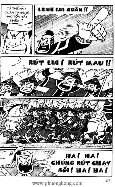Thần đồng đất việt