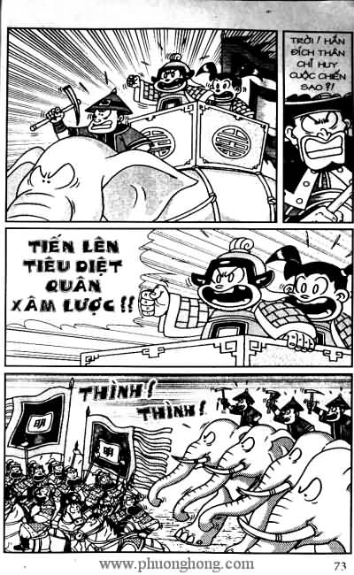 Thần đồng đất việt