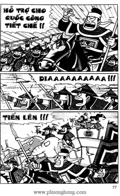 Thần đồng đất việt