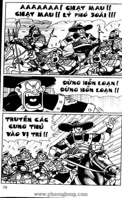 Thần đồng đất việt