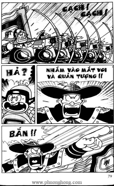 Thần đồng đất việt