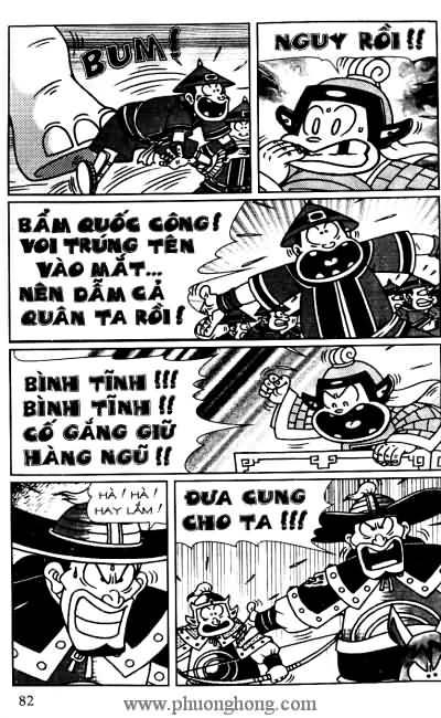Thần đồng đất việt
