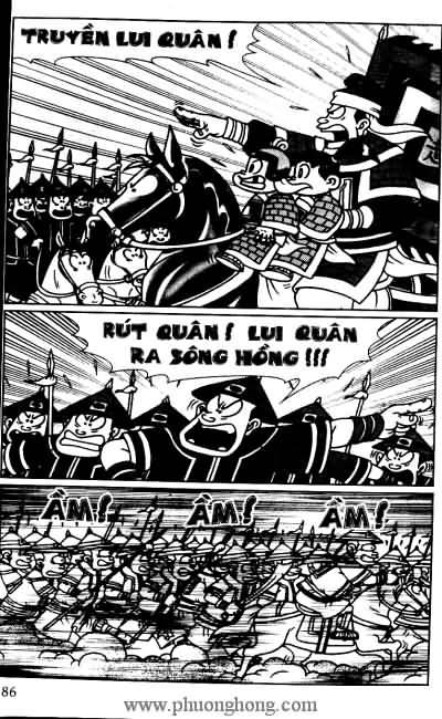 Thần đồng đất việt