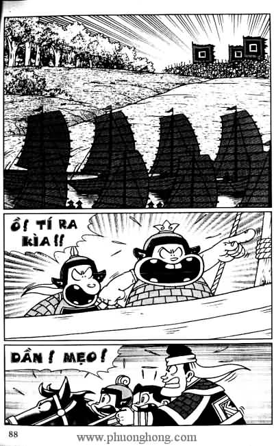 Thần đồng đất việt