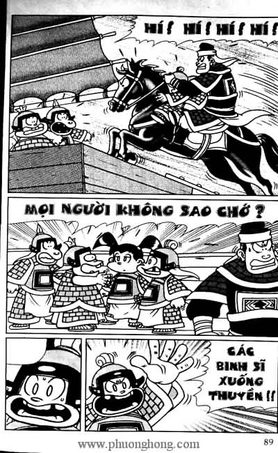 Thần đồng đất việt